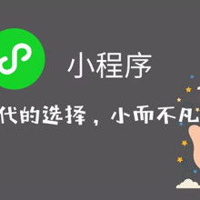 重慶誠偌網(wǎng)絡科技公司網(wǎng)絡技術服務供應